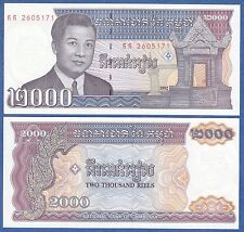 Cambodia 2000 Riels P 40 1992 UNC  ( 2,000 )