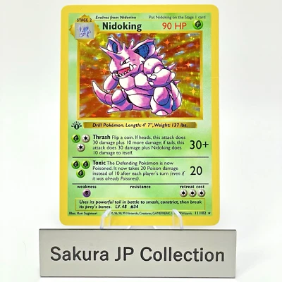Nidoking 11/102 Shadowless Holo 1st Edition Base Set Pokemon Card 1999 MP - Image 1 of 4