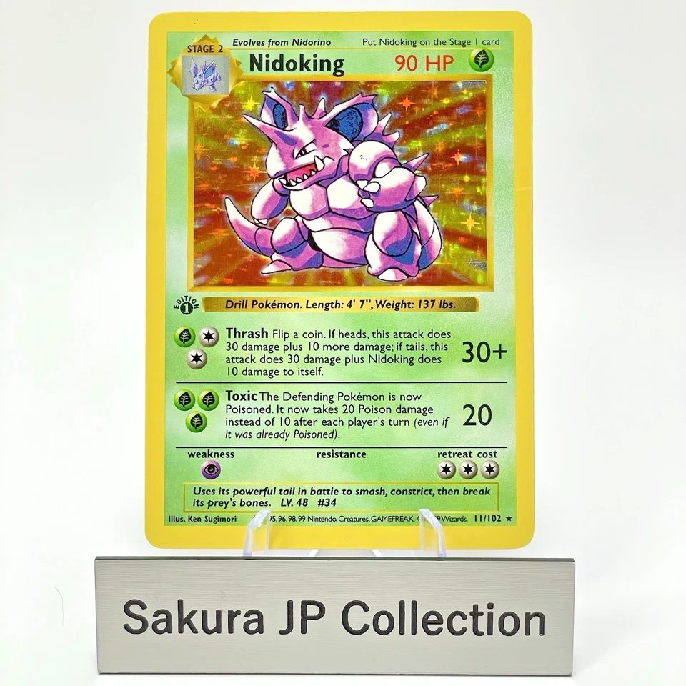 Nidoking 11/102 Shadowless Holo 1st Edition Base Set Pokemon Card 1999 MP - Image 1 of 4