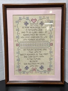 Punto de cruz enmarcado religioso completo el día de la boda amor de madre Dios me bendiga - Imagen 1 de 9
