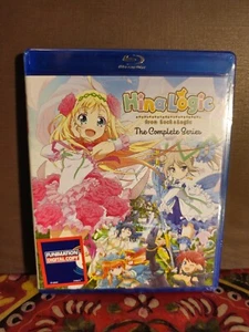 Hina Logic: From Luck And Logic (Blu-ray) - Picture 1 of 2