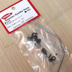 Kyosho Inferno GT, GT2,  NEO,  NEO 2, VE, NEO ST, MP7.5 Rear Swaybar, IF117 B - Picture 1 of 3
