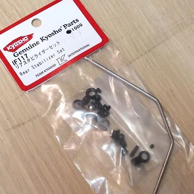 Kyosho Inferno GT, GT2,  NEO,  NEO 2, VE, NEO ST, MP7.5 Rear Swaybar, IF117 B - Image 1 of 3