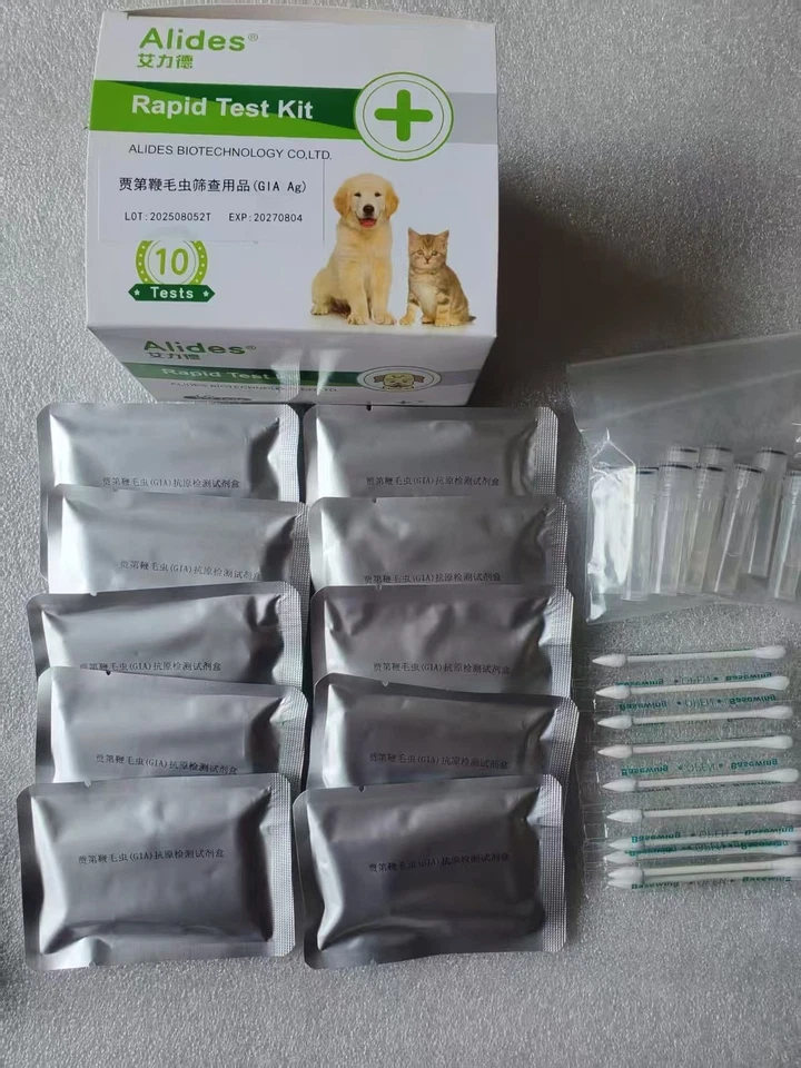 10PCS Canine GIA Rapid Test Kit for Dogs Disease Detection at Home  - Image 1 of 3