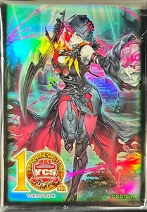 Yugioh Sleeves Diabellstar the Black Witch YCSJ TOKYO 2024  100pcs - Picture 1 of 1