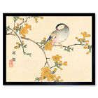 Kono Bairei Songbird On Flowering Branch Wall Art Print Framed 12X16