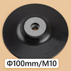 4" Resin Fiber Disc Backing Pad With Lock Nut Fits Angle Grinder