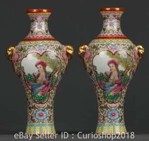 10" Qianlong Marked Enamel Colour Porcelain Character Story Vase Bottle Pair - Picture 1 of 9
