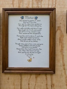 Mother Cross Stitch Poem Vintage Crewel Framed Picture Cottagecore 17" X 13.5" - Picture 1 of 5