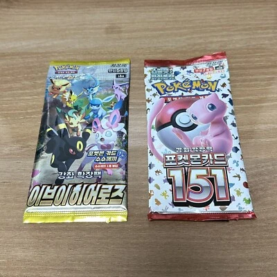 Pokemon Card 151 & Eevee Heroes 1+1 Factory SEALED Korean Booster Packs - Image 1 of 3
