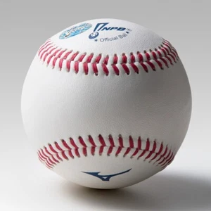 MIZUNO Japan Professional Baseball Authentic ball for NPB 12 Teams' Unified Game - Picture 1 of 1