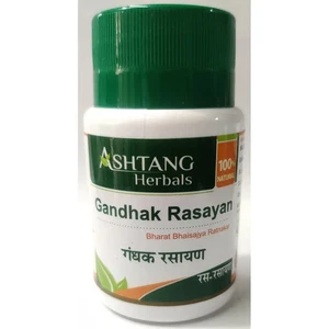 Ashtang Herbals | Ashtang Gandhak Rasayan - Útil en fiebre crónica - 120 comprimidos. - Imagen 1 de 1