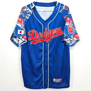 Los Angeles Dodgers 2024 Daiso Japan Japanese Heritage Night SGA Jersey Men's XL - Picture 1 of 9