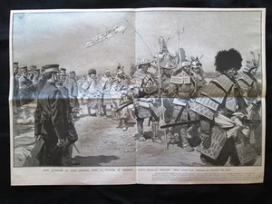 Festa Funeraria al Campo Giapponese, dopo la vittoria di Moukden Stampa del 1905 - Foto 1 di 1