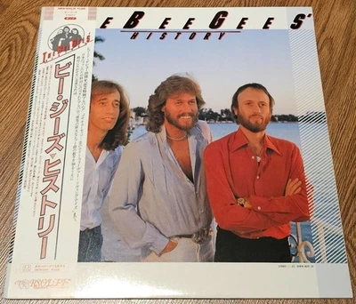 Bee Gees ‎– History - 2 × Vinyl, LP, Compilation, Gatefold  ‎– 38MW 0029/30 - Image 1 of 4