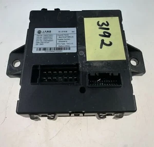 Original SAIC module ECU 10652709 MG HS 1.5T 10652709 - Picture 1 of 4