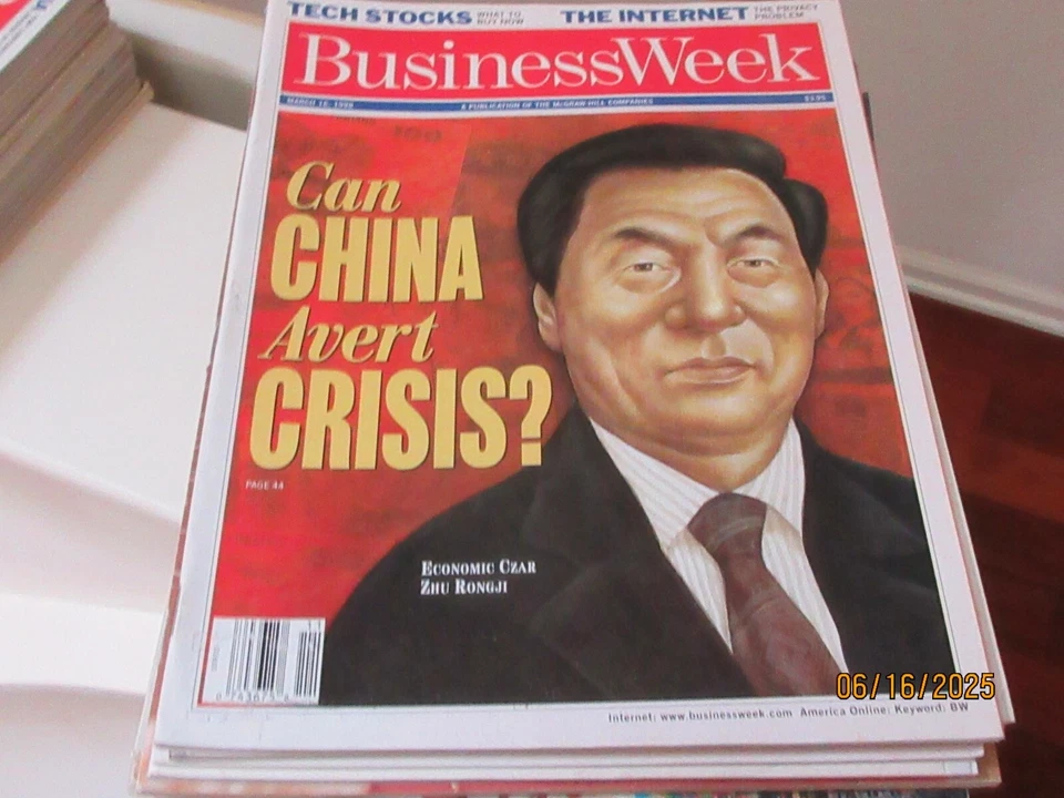 Business Week Magazine , Can China Avert Crisis ? , March. 16 , 1998 - Image 1 of 1