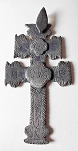 ANTIKES DEUTSCHES KREUZKRUZIFIX DONAUWÖRTH S. XVIII 1700-1750 - Bild 1 von 7