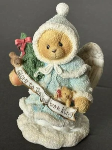 Cherished Teddies Grace "Glory to the Newborn King" 1996 Engel Enesco #175994 - Bild 1 von 8