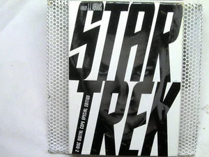 Star Trek (2009) (DVD) - Picture 1 of 2