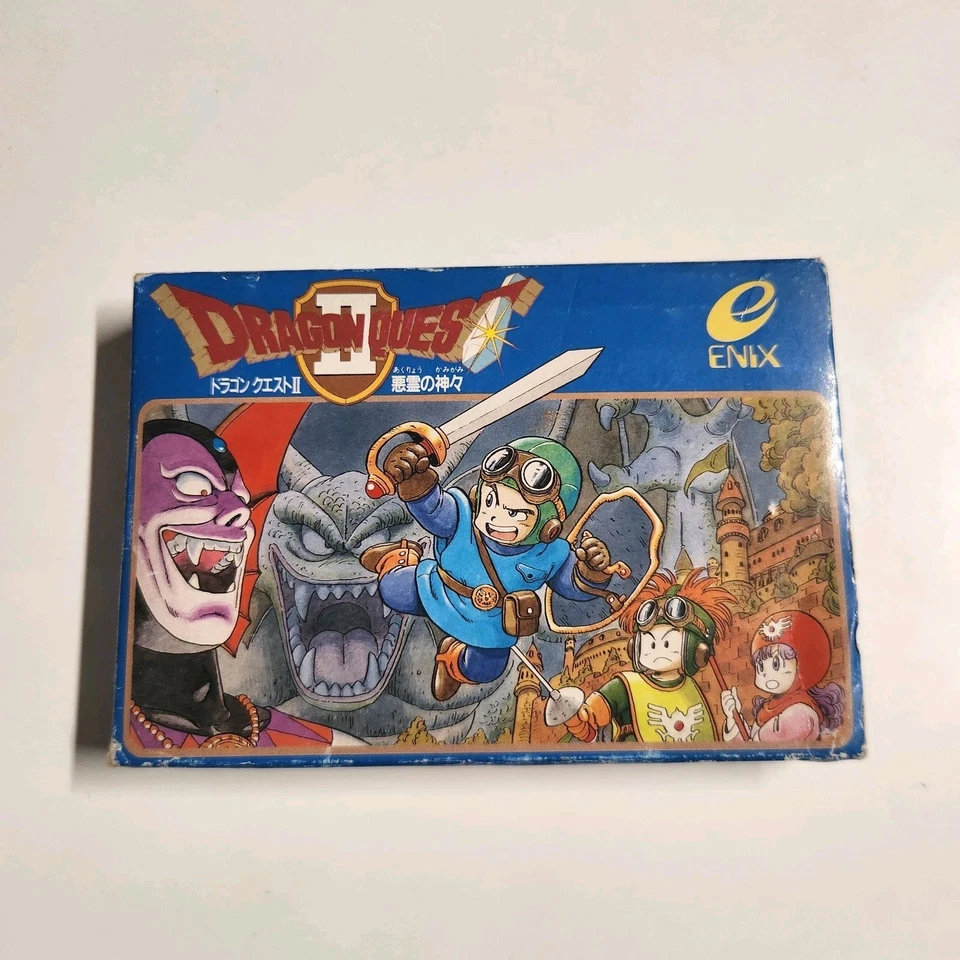 Famicom Dragon Quest 2 II W/Box Japan Nintendo Good Condition - used - Image 1 of 4