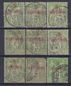 TIMBRE MAROC TYPE SAGE 5 CENTIMOS N° 2 & 2A AVEC TB OBLITERATIONS - COTE 300 € - Imagen 1 de 1