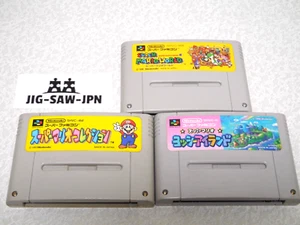 Super Mario Collection /World /Yossy Island /Lot of 3 SFC Nintendo Super Famicom - Picture 1 of 8