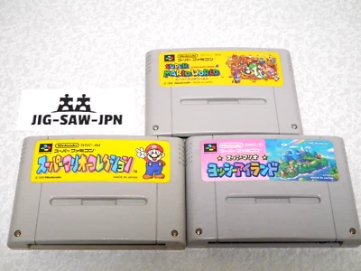 Super Mario Collection /World /Yossy Island /Lot of 3 SFC Nintendo Super Famicom - Image 1 of 4
