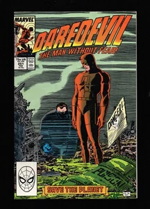 Cómics de Marvel Daredevil #251 (1988) $4,99 ENVÍO COMBINADO ILIMITADO - Imagen 1 de 8