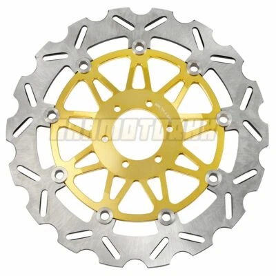 Front Brake Disc For Yamaha TDR250 (Europe) 1988-1992 TZR250 (Europe) 1987-1992 - Bild 1 von 4