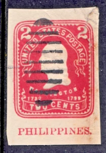 Philippines ENVELOPE CORNER 2 CENT - repair- H1670D-J - Picture 1 of 1