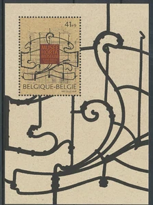 Belgium 1997 : Arts (Horta Museum) - good sheet very fine MNH - Picture 1 of 1