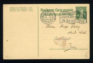 SVIZZERA - CP - 1913 - (15.09.1913) - Picture 1 of 1