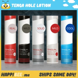 TENGA Hole Lotion🍯Water Based Lubricant Slippery Wet Glide REAL Feeling Lube - Picture 1 of 45
