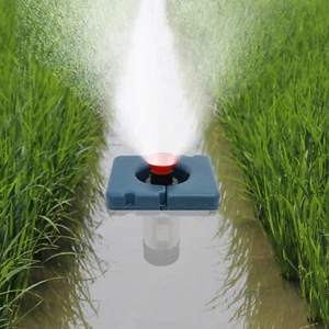 Modern Outdoor Pond Aerating Fountains Pump Floating Pond Fountain Pump NEW 750W - Picture 1 of 24