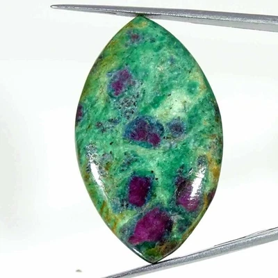 52.30Cts Natural Ruby in Fuchsite Marquise Cabochon Loose Gemstone 25x42x5mm - Image 1 of 4