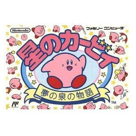 Kirby Famicom Used 2
