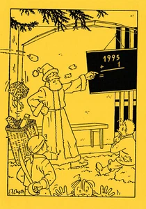 EXEM carte voeux editeur 1996 - Picture 1 of 2
