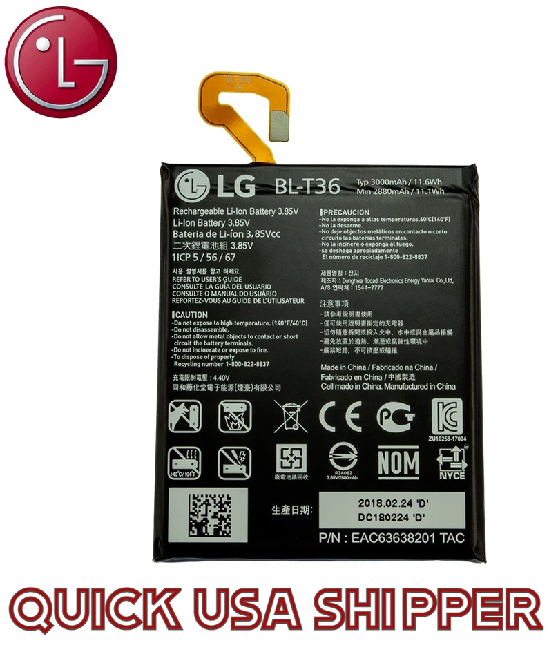 Replacement Battery BL-T36 for LG X410 K30 X410PM Xpression Plus Cell Phone - Image 1 of 1