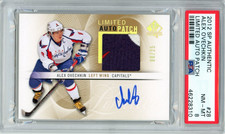 2012 SP Authentic Alex Ovechkin Limited Auto Patch /25 PSA 8 | Pop 1, 0 Higher
