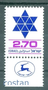 1979 der Davidstern, Definitive, Hirsch, Israel, 812, MNH - Bild 1 von 1