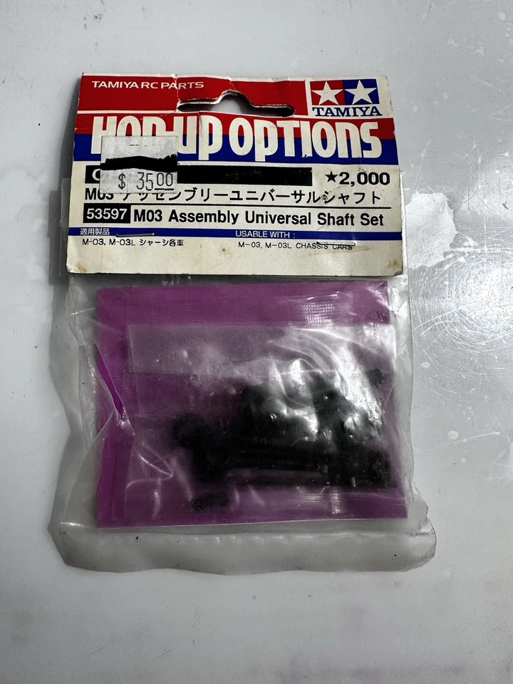 Tamiya 53597 - M03 Assembly Universal Shaft Set - New!! - Image 1 of 2