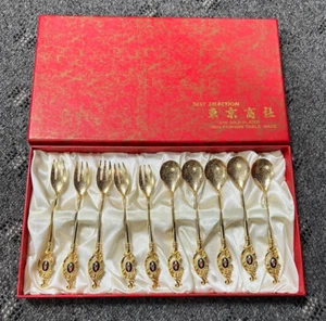 BEST SELECTION 24k GOLD PLATED HIGH FASHION TABLEWARE MEASURE 5 3/8" LONG - Picture 1 of 6