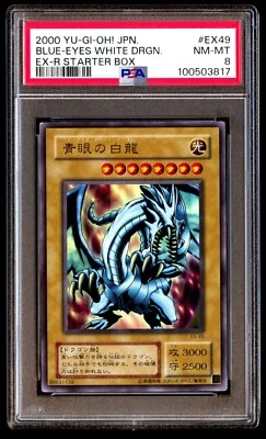 PSA 8 NM/Mint Blue-Eyes White Dragon EX-49 EX-R Starter Box 2000 Japanese Graded - Image 1 of 2