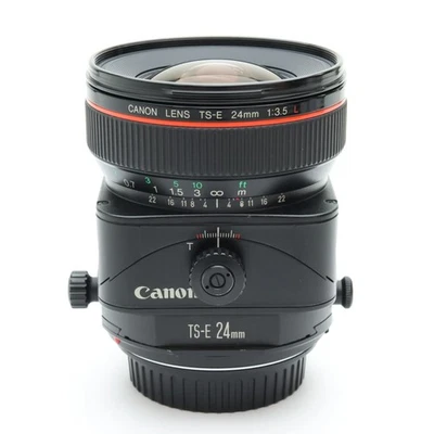 Canon TS-E 24 mm F/3,5 L (montaje Canon EF) #97 Foto 1 de 4