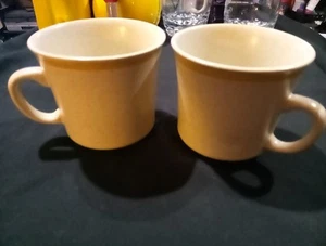 2x Heritage Garden Festival Stoneware Japan Coffee Mugs Old Fashioned Vintage - Picture 1 of 3