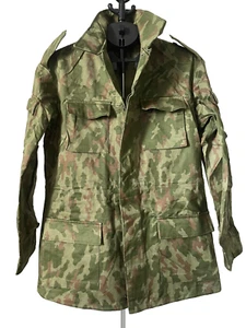 Rus Army bdu chaqueta y pantalones FLORA VSR-93 tipo afgano guerra chechena 48/4 año 1994 - Imagen 1 de 14