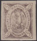 BOLIVIA 1867-68 CONDOR Sc 3 CLÉ VIOLETTE VALEUR ARTICULÉE COMME NEUF VF RARE SCV $375,00