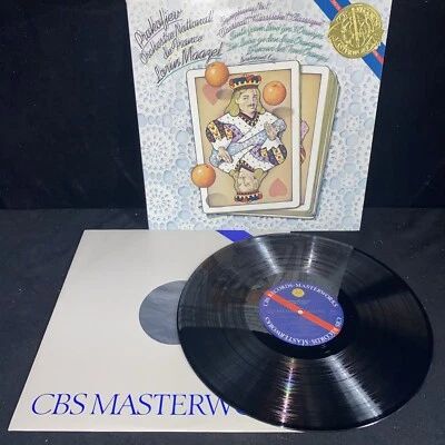 Прокофьев No1 любовь для 3 апельсинов виниловая пластинка Ex Ex промо - Изображение 1 из 4