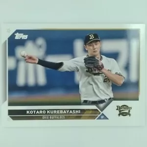 Kotaro Kurebayashi Topps NPB 2023 orix buffaloes - Bild 1 von 2